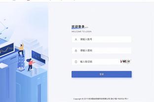 雷竞技的官网截图3