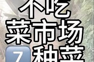 beplay官网下载登录截图3