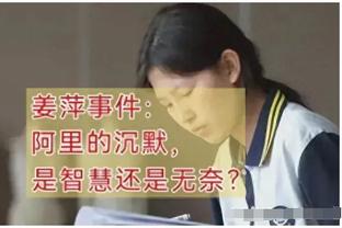 开云足球官网首页截图3